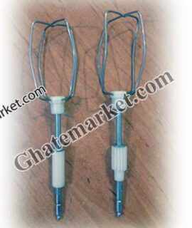 پره همزن یا میله همزن کاسه دار تفال