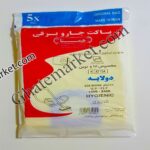 پاکت همتا جاروبرقی اتا و نوین - Image 2