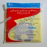 پاکت همتا جاروبرقی z350 الکترولوکس - Image 2