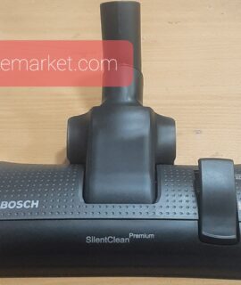 برس یا پارویی جاروبرقی بوش