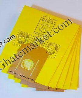 پاکت همتا جاروبرقی بوش مدل آریوا