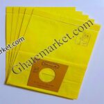 پاکت جاروبرقی بوش و زیمنس 88