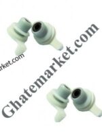 بوش واسطه پارچ مخلوط کن انواع برندها - Image 3