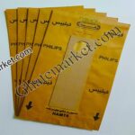 پاکت همتا جاروبرقی 6224 فیلیپس