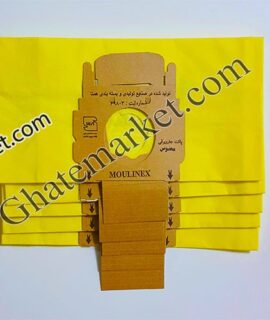 پاکت جاروبرقی A802 مولینکس