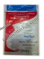 پاکت جاروبرقی رونتا آمبیا - Image 2