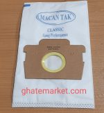 پاکت جاروبرقی تفال سایلنس فورس