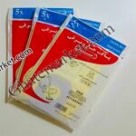 پاکت جاروبرقی فیلیپس اسلو - Image 2