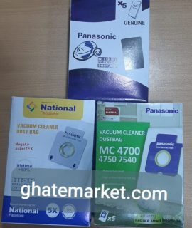 پاکت جاروبرقی ناسیونال 7540