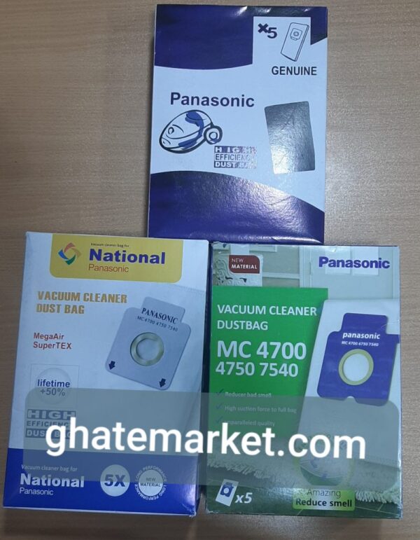 پاکت جاروبرقی ناسیونال 7540