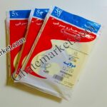 پاکت همتا جاروبرقی آیو کامپکت - Image 2