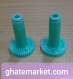 چرخ دنده همزن کاتامو ( کاتومو ) - Image 3