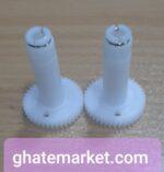 چرخ دنده همزن کاتامو ( کاتومو ) - Image 4