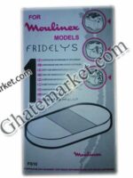 فیلتر سرخ کن مولینکس مدل DR5 - Image 2