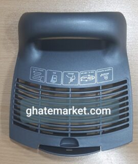 درب پشت جاروبرقی بوش (نوک مدادی)