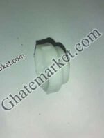 مهره زیر کوبل مخزن غذاساز مولینکس - Image 2