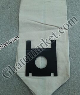 پاکت دایمی جاروبرقی آلتو مولینکس