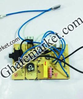 بورد جاروبرقی پارس خزر 2000 وات