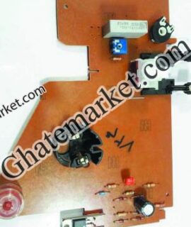 بورد جاروبرقی پارس خزر مدل 724