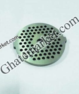 شبکه چرخ گوشت ناسیونال G20