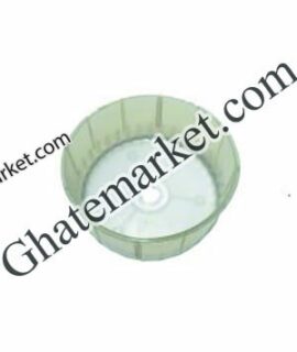 کاسه ( مخزن ) خردکن 123 مولینکس