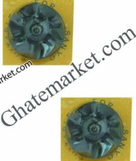 کوبل زیر پارچ مخلوط کن سانیو