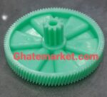 چرخ دنده سرموتور چرخ گوشت کنوود - Image 2