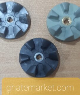 کوبل زیر پارچ پارس خزر ویتافروت