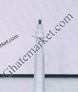 شفت غذاساز سایا CFP-110