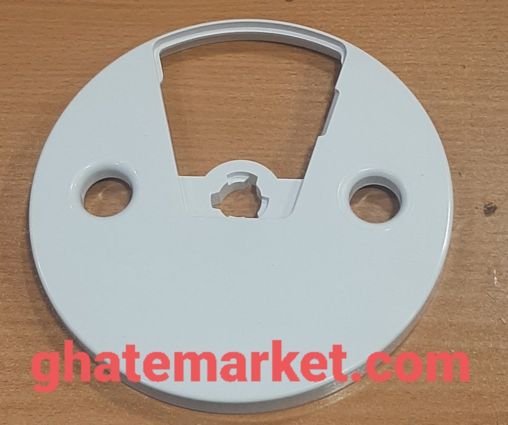 نگهدارنده تیغه غذاساز سایا