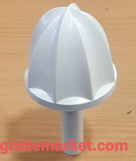 کلاهک ( سری ) آبمرکبات گیر غذاساز سایا