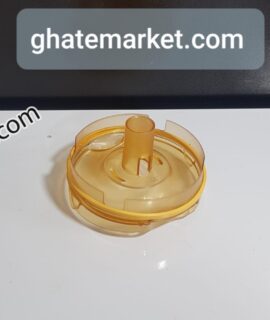 دیش (استوک) خردکن روندو ویتامین تفال
