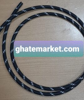 شلنگ ( شیلنگ ) داخل خرطومی بخارشوی