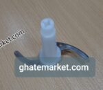 تیغه خردکن فلر mfp71