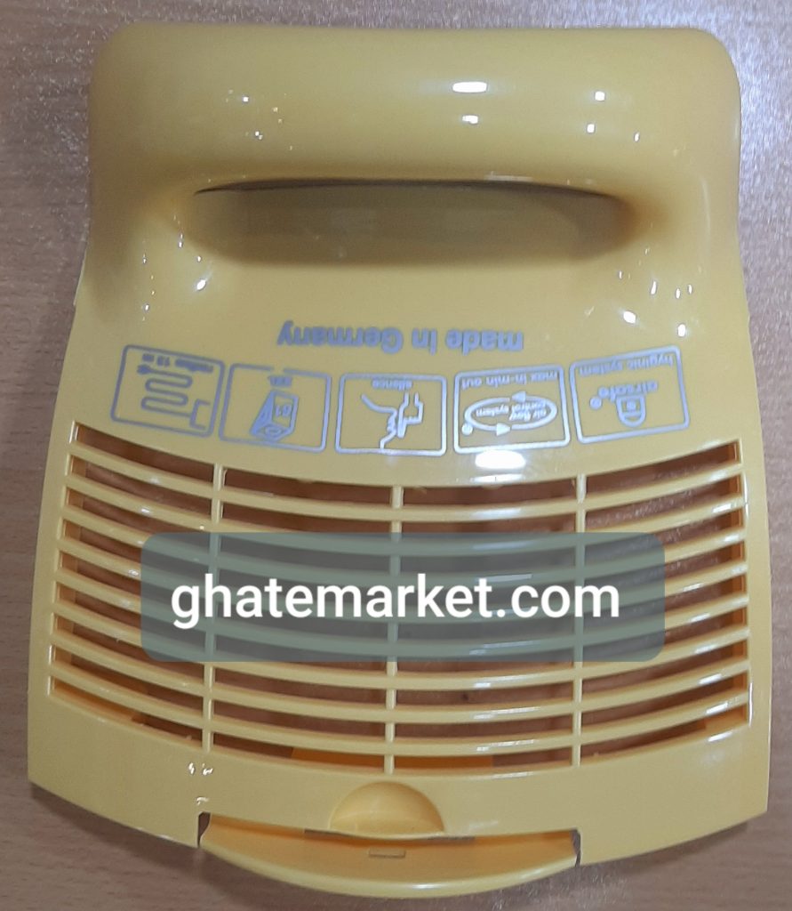 درب فیلتر جاروبرقی بوش ارگومکس (زرد)