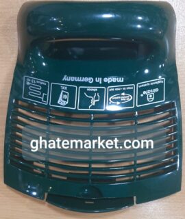 درب فیلتر جاروبرقی بوش ارگومکس (سبز)