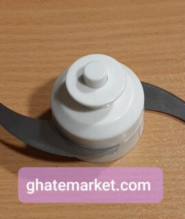 تیغه خردکن d56 مولینکس