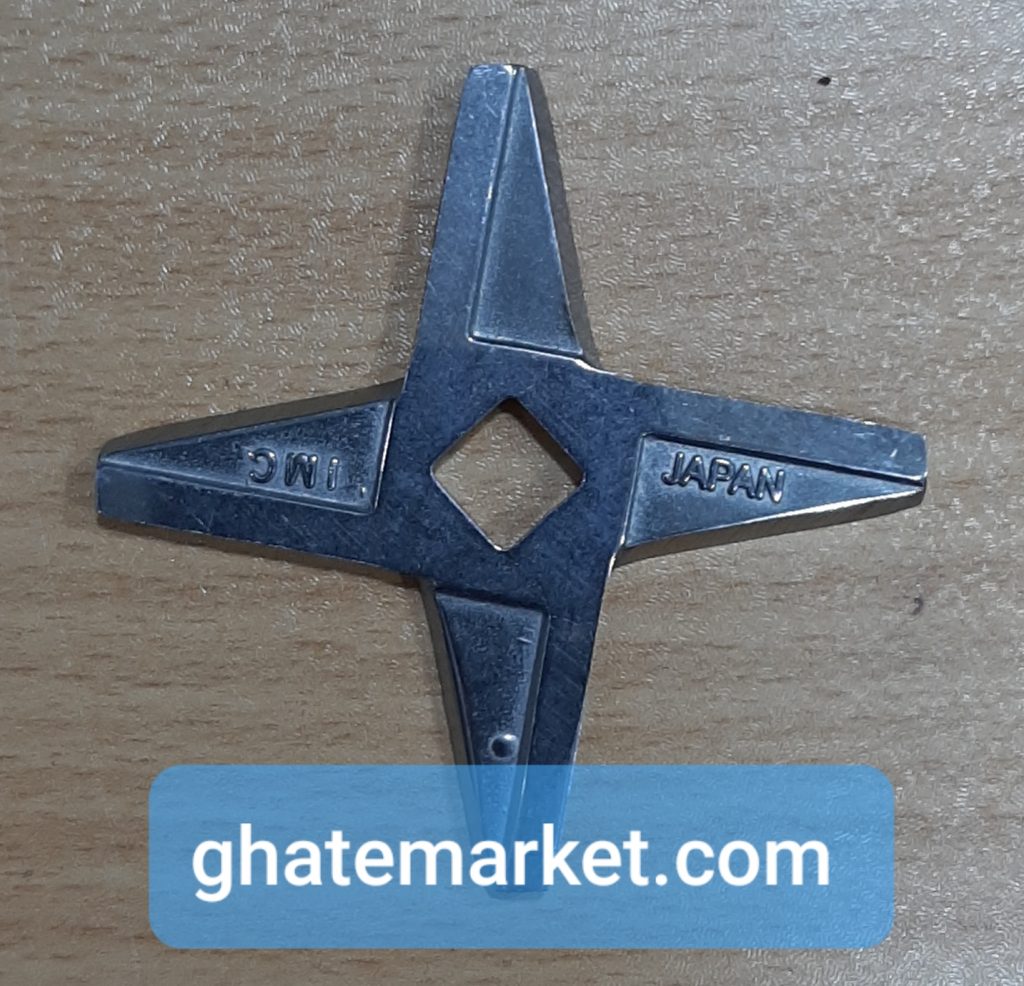 تیغه چرخ گوشت نیکو ( ناسیونال )