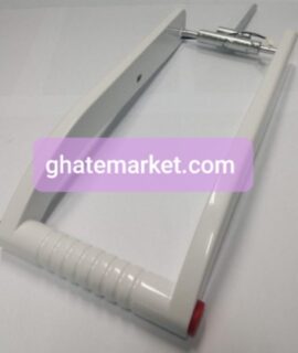 دسته اتو پرس بایترون ( بیترون )