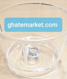 مخزن ( کاسه ) غذاساز مولینکس DFC8