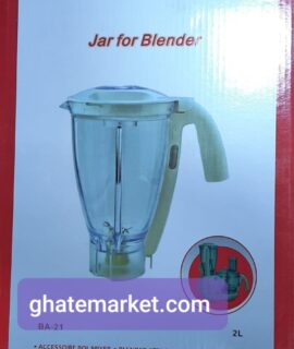 پارچ غذاساز مولینکس FP73