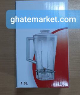 پارچ مخلوط کن ( بلندر ) مولینکس ته مربعی خارجی