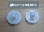 چرخ دنده خردکن ( 2 سایز )