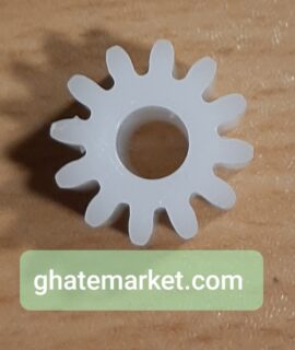 چرخ دنده سرموتور خردکن تفال MB502