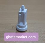 کوبل سر موتور خردکن تفال DPA - Image 2