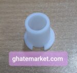 بوش قاب گیربکس چرخ گوشت ( بلند )