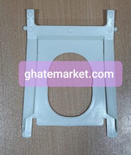 جا پاکتی ( پاکت گیر ) جاروبرقی بوش