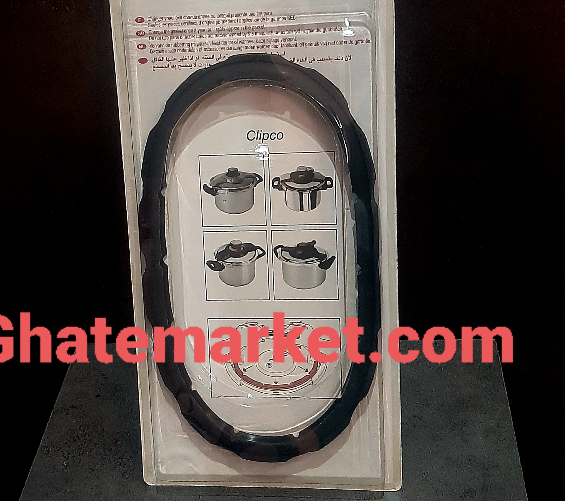 واشر زودپز 45 لیتری تفال واشر زودپز 45 لیتری تفال