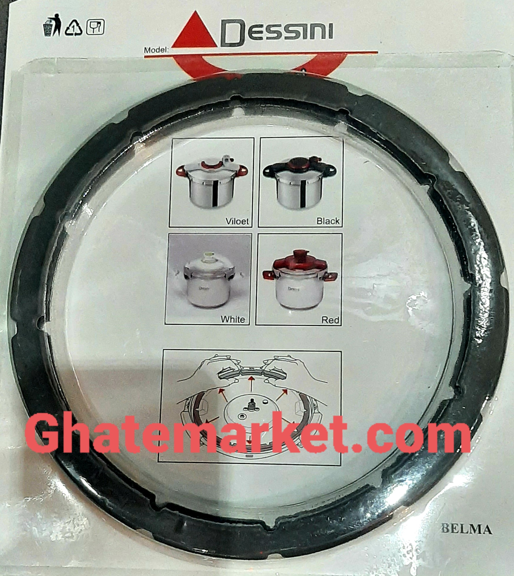 واشر زودپز دسینی واشر زودپز دسینی