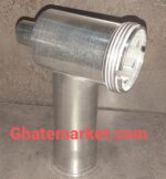 گلویی ( مخزن ) چرخ گوشت ناسیونال G20